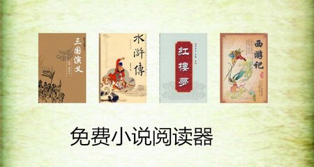 入境菲律宾注意事项 入境需要哪些材料